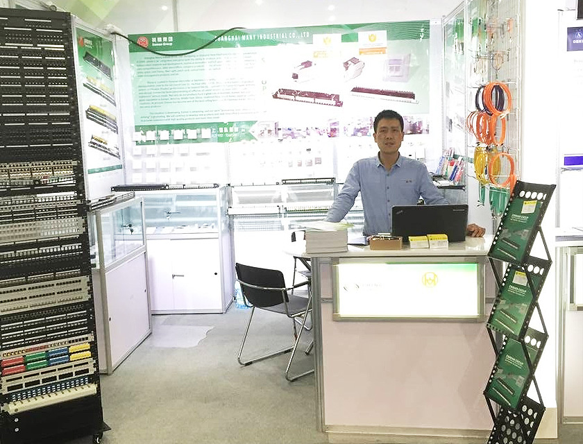 英曼集團首次參加德國漢諾威CEBIT國際展會