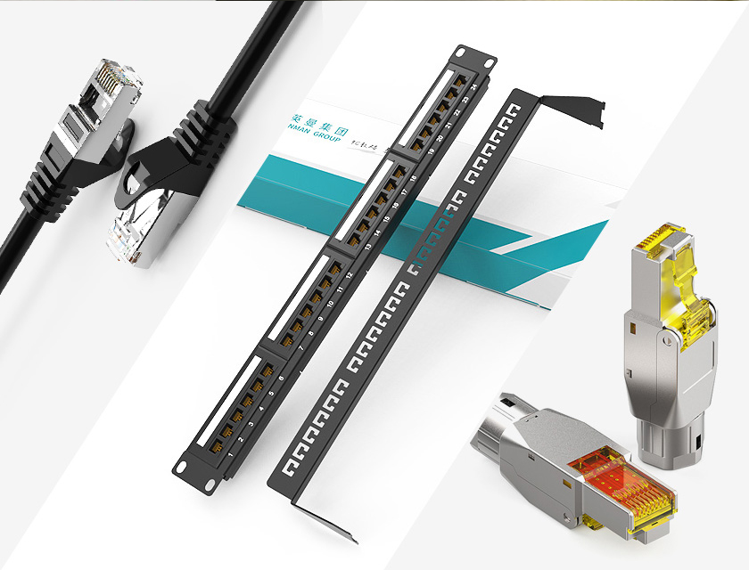 超5類/6類/7類布線產品之間有什么聯系和區別？