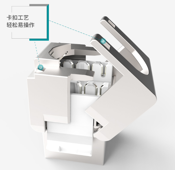 超短款-屏蔽免打模塊