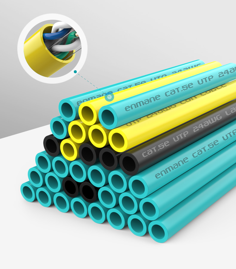 超五類-專業家裝工程網線