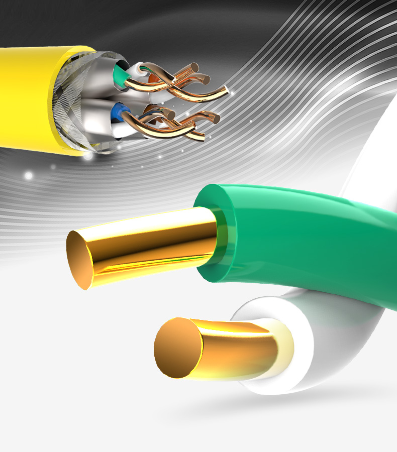 八類-萬兆雙屏蔽工程網(wǎng)線