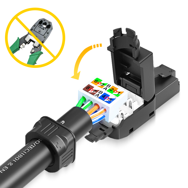 超短免打水晶頭